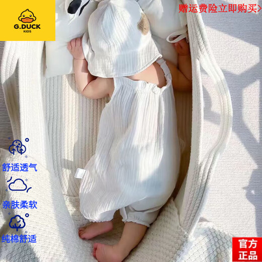 G.DuckKids Brand Authentic Cotton Gauze Gauze Nouveau-né des vêtements une pièce pour hommes minces de pyjamas d'été pour hommes pour hommes