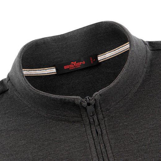 Qipai 7A Antibacterial 2A Anti-mite/Far Infrared Fever Men's Xinjiang Cotton Warm Half Cardigan Pullover Sweatshirt