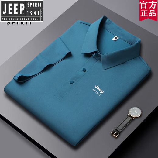 JEEP SPIRIT官方品牌夏季冰丝凉感短袖POLO衫商务休闲抗皱无痕翻领半袖T恤男 官方旗舰JEEP12358冰丝POLO衫/珠 M 【90-110斤】