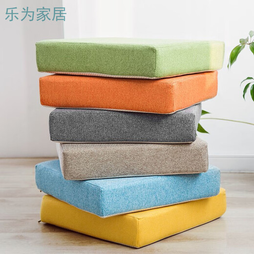 Qiaorui removable and washable four-season cotton and linen cushions high-density thickened sponge cushions office student heightening chair cushion soft coffee-square 30x30 thick 8 cm