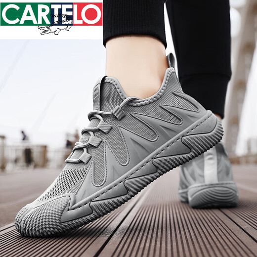 Cartelo Arbeitsschuhe Sommer-Herrenschuhe Sandalen Arbeitsschuhe atmungsaktiv und gleitende einteilige Schuhe Herren Kokosnuss Mesh Labour Insurance Casual Working Schuhe-Grau 丨 Flaggschiff billig und gut langlebiger Standard-Sportcode 3 Marken Schrott Spezialpreis 42