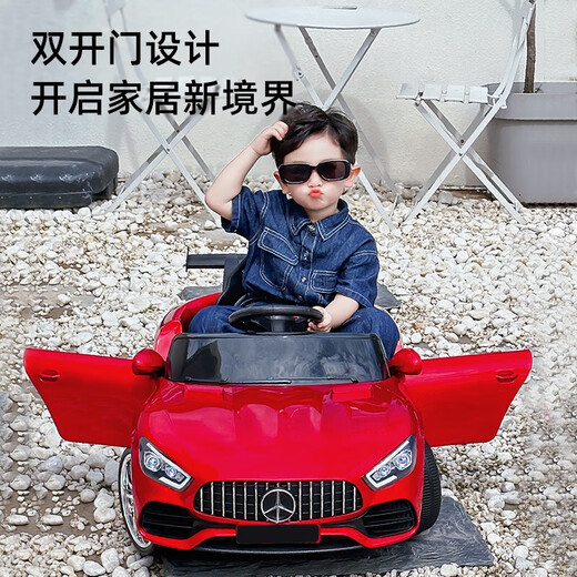 HERO THRIVE La voiture électrique à quatre roues pour enfants Mercedes-Benz peut s'asseoir dans une balançoire télécommandée cadeau d'anniversaire pour bébé voiture jouet pour enfants rouge à double entraînement conduite autonome + télécommande + balançoire + éducation précoce + batterie antidéflagrante 12 V