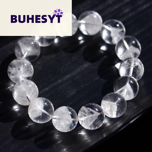 BUHESYT白水晶手串天l然聚宝盆白幽灵手链千层山金字塔男女情水晶/半宝 U9659  11.6毫米 水晶/半宝石