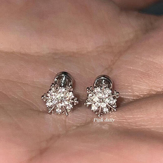 RSRDDY Old Phoenix Winter Snowflake Zircon Earrings for Women Sterling Silver 9999 Explosive Ear Bone Nails and Cochlear Nails New Style Sleeping Winter Snowflake Zircon Earrings Pair