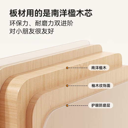 Table d'écriture de table d'étude des enfants IGrow peut soulever du bois massif avec une étagère grand espace à la maison des élèves du primaire [table unique] NOUVEAU produit tuteur 9 Édition sélectionnée [Table unique]