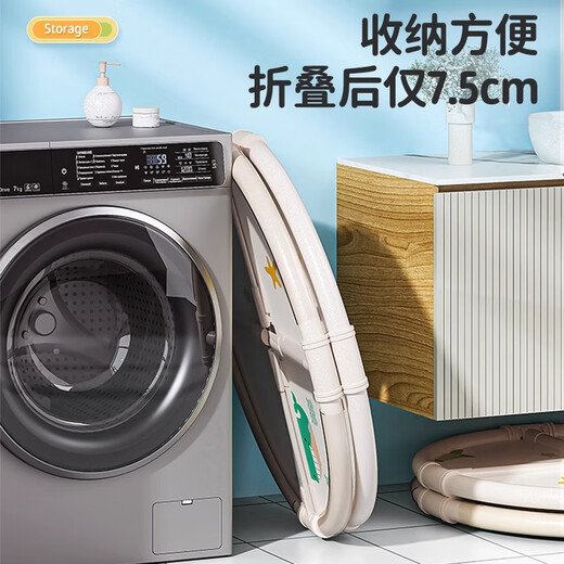 纽备丽提儿童游泳桶婴儿0-3岁洗澡桶透明泡澡桶可折叠可视浴桶宝宝游泳池