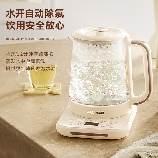Oaks health pot stew pot all-in-one tea boiler tea pot household kettle glass thermostatic kettle mini office with two-in-one dormitory insulation fully automatic 2025 new model 316L maternal and infant grade high borosilicate glass 1.8L