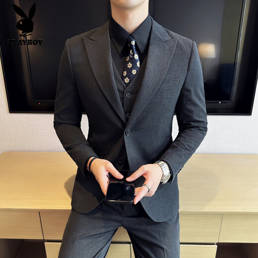 Playboy (PLAYBOY) high-end suit men's suit business casual British style groom wedding dress slim formal suit three-piece suit gray double-breasted suit + trousers XL (125-140Jin Jin equals 0.5 kg)