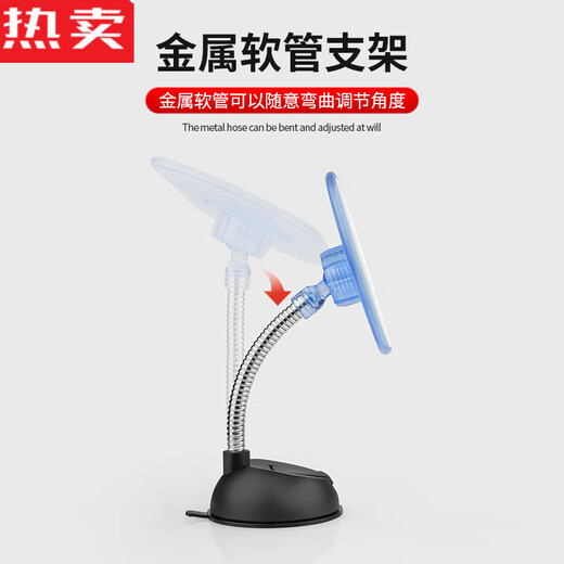 Zuimi German imported quality suction cup car interior rearview mirror large field of view curved reflective reversing mirror rear baby suction cup metal hose holder (oval) 1 piece