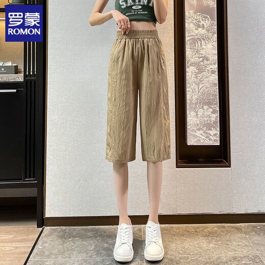 罗蒙（ROMON）冰丝运动裤女七分夏季薄款2025新款速干山本阔腿中裤休闲凉凉裤子 奶茶色  L 【建议100-115斤】