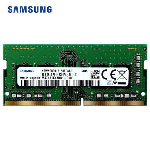 Samsung (SAMSUNG) ddr4 notebook memory 2666 memory 3200 original original 2400 ASUS compatible Lenovo Dell Acer MSI Huawei Shenzhou Xiaomi Apple HP Shenzhou Samsung ddr4 notebook memory 8G 3200 single