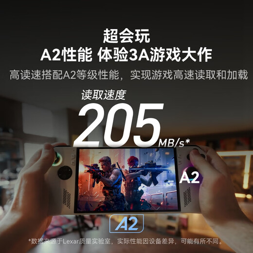 Lexar tf DJI pocket3 memory card action camera drone memory card high-speed gopro memory card micro sd card 256G SilverPlus reading speed 205MB/s TF card + dual interface card reader speed 205MB/s