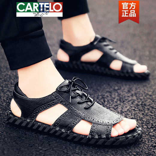 
CARTELO leather sandals men's 2025 new summer outside leather trendy brand Roman shoes driving beach sandals men HY/HY9926-A- beige 39 sports code