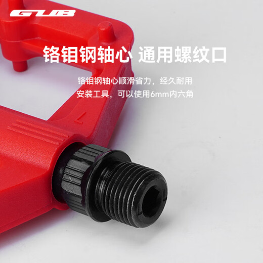 GUB Fahrradpedale Double DU Rennrad-Mountainbike-Pedale universelle Anti-Rutsch-Reitausrüstung Ersatzteile