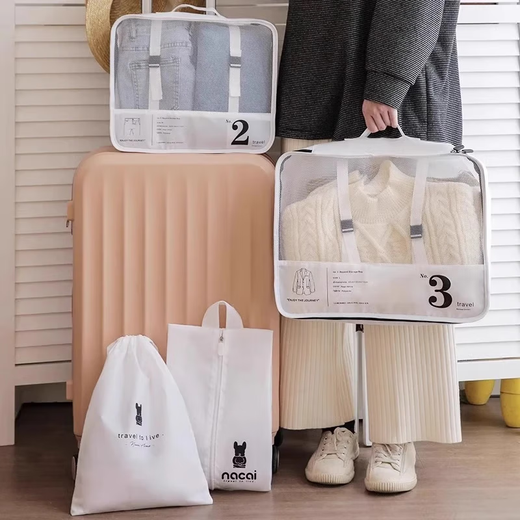 JD Logistics Travel Storage Bag tragbare Kofferkleidung Komprimierung und Organisation von Paket Reise Geschäfts Travel wasserdicht