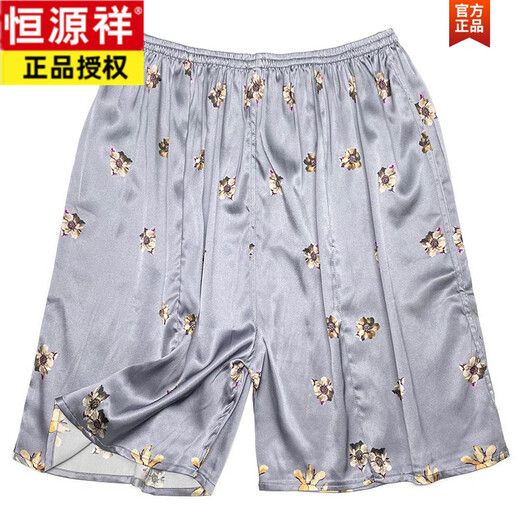 恒源祥夏季真丝短裤子男女沙滩裤休闲居家睡裤桑蚕丝宽松180加大码200斤 14103缎面200斤内 均码 130-185斤