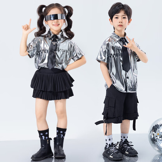 PORESNO Children's Technology Sense Show Vêtements 1er juin Dance Street Vêtements tendance fille Jazz Dance Boys Future Drumming Performance Vêtements Clain à manches courtes: A694 Silver Bright Leather Top + B266 Black 5 110cm toutes taille