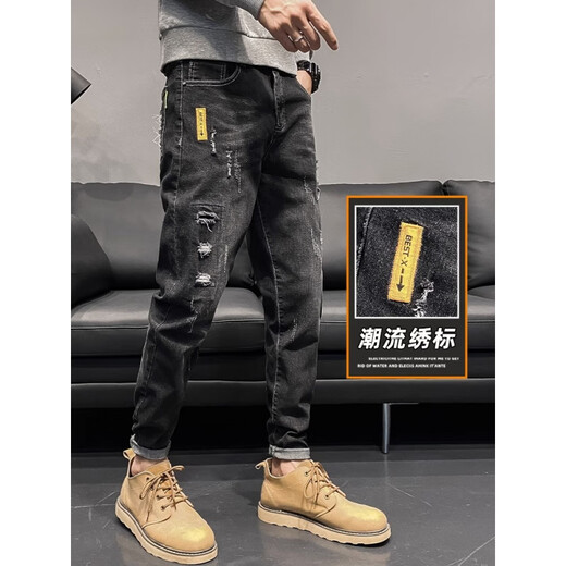 金利来GY服饰男士破洞牛仔裤夏天潮牌修身小脚2025新款夏季薄款黑色男生休闲裤 6636黑色 32