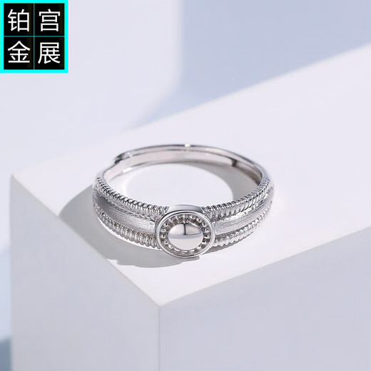 Gongzhan pt950 platinum brushed ring geometric round live mouth 2025 new platinum ring ring for women simple and elegant geometric round ring pt950 platinum about 3.4-3.6 grams