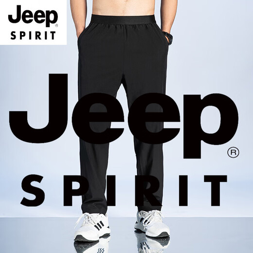 JEEP SPIRIT运动裤男冰丝春夏大码训练速干裤梭织跑步短裤宽松休闲健身九分裤 7371-军绿色 3XL