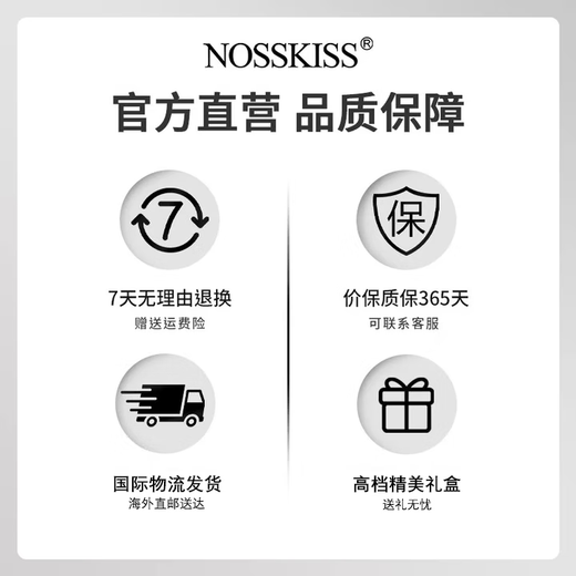 NOSSKISS international luxury brand high-end pure wool sweater men's cardigan autumn and winter V-neck thickened warm sweater jacket black gray M 170 suitable for 120-135 Jin Jin equals 0.5 kg one size