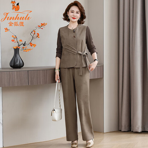 
Golden Fox Mom Dignified and Atmospheric Set Autumn Vest Jacket 2025 New Middle-aged and Elderly Women's Spring and Autumn Top Khaki 753 XL Recommended 90-110Jin [Jin equals 0.5 kg]