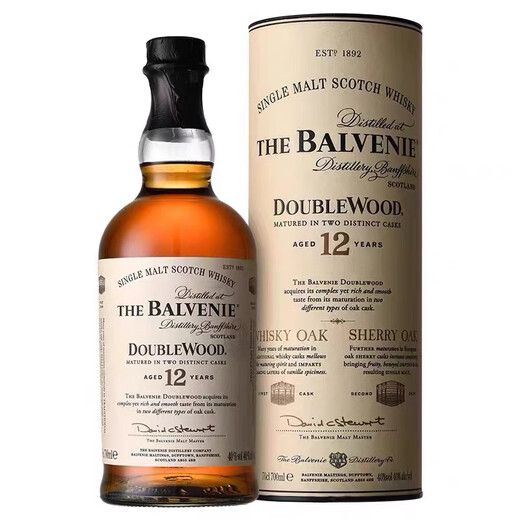 Macallan Blue Diamond 12 Jahre Black Diamond Single Barrel Doppel Sherry Barrel Single Malt Scotch Whiskey 12 Jahre reichhaltig