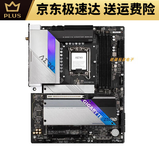 Gigabytegigabyte Gigabyte UD Super Dover Office Motherboard Gaming X Demon Eagle Eagle 12 -го поколения Z690 Aorus Tachyon
