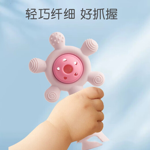Baby teether, baby molar stick, hand rattle toy palm, silicone chewing Loco, can be boiled to prevent eating, hand comfort, silicone palm, rattle teether, cherry blossom powder, can be boiled in high temperature + comes with storage box + anti-falling chain