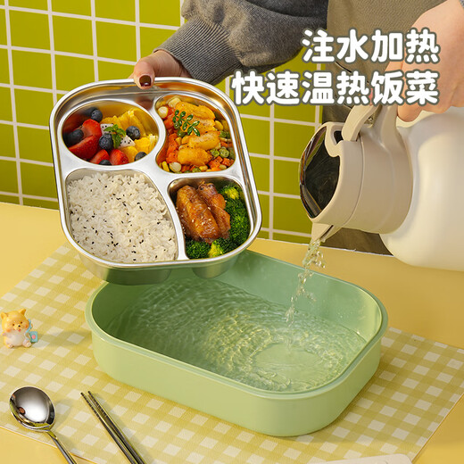 Supor 316 stainless steel insulated lunch box for primary and secondary school students, special children's compartmented lunch box for school, 316 steel pink 4 compartments with cutlery + soup 2