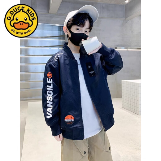G.duck2025 children's clothing boys' jackets boys' jackets spring and autumn long-sleeved tops for middle-aged and older children, handsome and versatile, green spring and autumn 140 cm