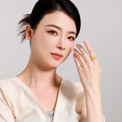 Mengjinyuan gold ring, solid gold inlaid with ruby ​​sunflower ring, adjustable birthday gift for girlfriend