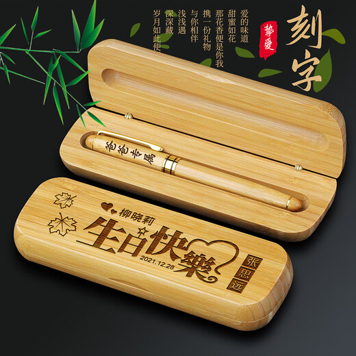Xiaoli maßgeschneidertes Vatertagsgeschenk für das Geburtstagsgeschenk von Dad für den 40-jährigen 50-jährigen 60-jährigen 60-jährigen ornamenten von Papa: Signature Stift + Geschenkbox + Friedensanhänger