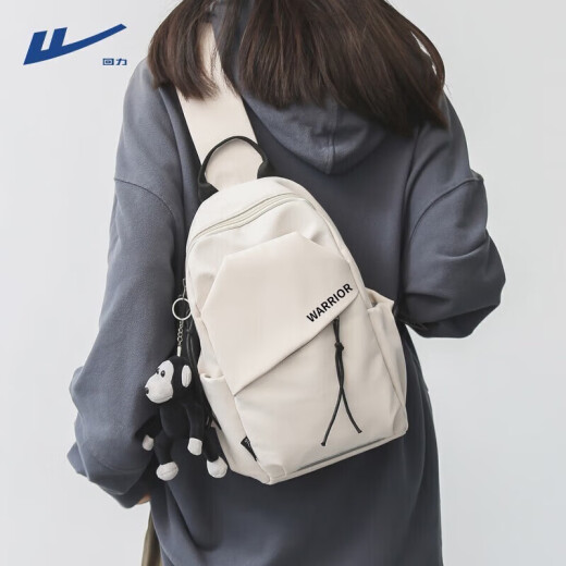Huili Crossbody Bag Men's Tendy Sports Large Capacidad Estudiante Bolsa de hombro plano Bolso de moda de moda Bolsa de viaje Mujeres negras [con colgante orangután]