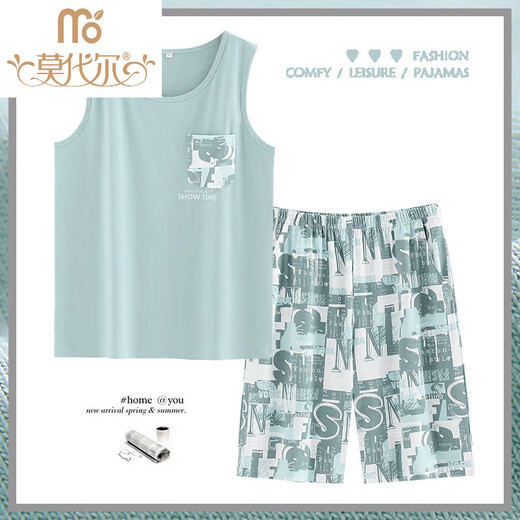 Modal pajamas men's summer vest shorts home clothes for summer thin sleeveless ice silk men can wear out suit 1047 vest greylan M (80-120Jin [Jin equals 0.5 kg])