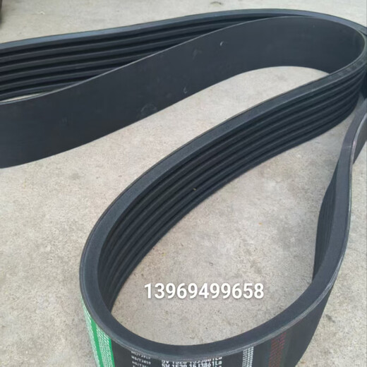 连组三角带专拍8V45008V50808V53808V5400长16000 8V5510 25J 14072 五联组