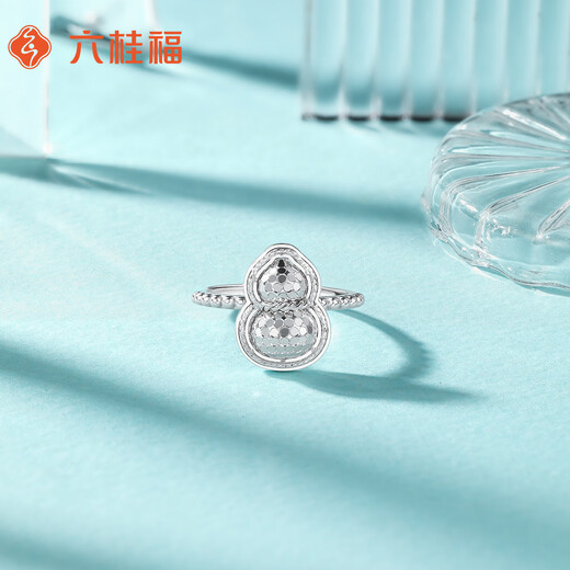 Liuguifu jewelry platinum ring for women Pt950 platinum car flower gourd sparkling live ring birthday gift about 4.45g