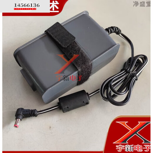 飞利浦止鼾呼吸机557P 757P 550 750电源适配器60W充电器线 12V5A灰色/红插口/轻微划痕