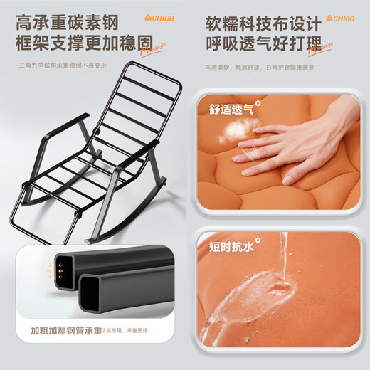 Chigo Massage Chair Full Body Home Small 2025 Top Ten Brands Compact Folding Smart Sofa Chair Leisure Rocking Recliner Parents Birthday Gift Practical for Parents and Elders Mysterious Gray - Neck and Shoulder Kneading Massage + Hip Vibration + Low Back Hot Compress High-end and Practical Birthday Gift for Parents and Elders for Wife, Husband and Men