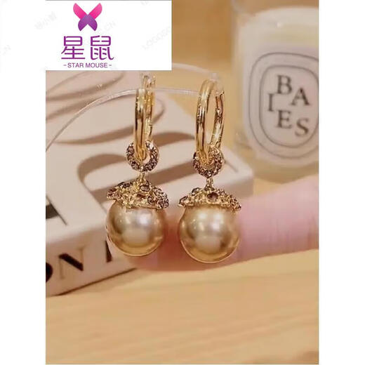 
Star Mouse Light Luxury Champagne Pearl Earrings for Women with Niche Design French Full Diamond Earbuds Champagne Pearl A1048