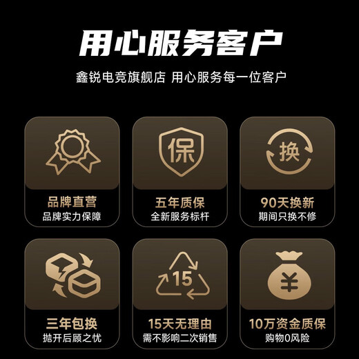 Xinrui AMD/RX5700XT/RX7650GRE/RX580/RX590 carte graphique d'ordinateur de bureau à affichage indépendant conception de diffusion en direct de jeux e-sports Black Myth Wukong carte graphique de jeu officielle nouvelle RX5700XT 8G 8e anniversaire édition améliorée limitée