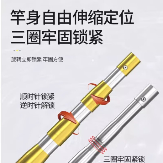 Stainless steel copy net complete set thickened telescopic rod net pocket fish net set anti-hanging fishing net fish folding net fishing gear upgraded yellow rod + 40 black fine eyes + 50 color thick eyes five sections telescopic 6 meters