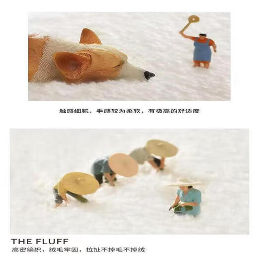 Line puppy bedroom bedside blanket sofa coffee table carpet comfortable and soft foot pad plush stain-resistant cartoon floor mat YR-black edge two dogs 40cm*120cm soft and skin-friendly