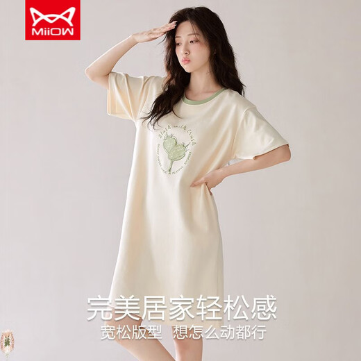 Cat Man (miiow) Pyjamas en coton pur pour les femmes en été avec des coussinets de poitrine La nouvelle taille des vêtements de maison d'été en vrac peut être porté à l'extérieur de x12532 [Classe de poitrine fixe A] M poids 80-100 Jin [Jin est égal à 0,5 kg]