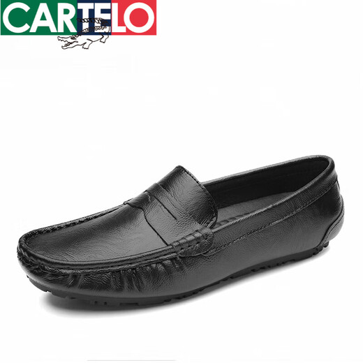 卡帝乐鳄鱼（CARTELO）真皮豆豆鞋男2025新款韩版百搭潮流休闲懒人一脚蹬软底透气小皮鞋 9901黑色【镂空】 38 男士高档休闲鞋