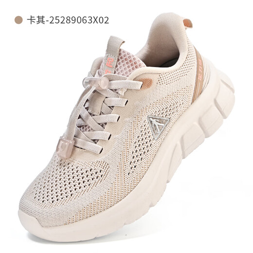 Foot Lijian Sports Women's Women's Shoes Old Men's Shoes 2025 Onk-Foot Dethable Stepping Shoes Mom's Shoes Outdoor не скользит спортивные повседневные туфли хаки 38