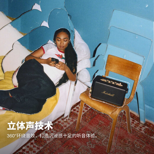 Marshall Kilburn III Speaker Wireless Bluetooth Portable 3rd Generation Home Outdoor Waterproof Bass Holiday New Year Gift Speaker Black Gold