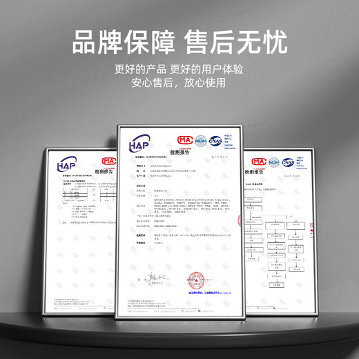 Beishi Mobile TV Bracket (32-100 inches) Universal floor-standing TV hanger TV cart Video conferencing display mobile cart floor-standing TV bracket 32-70 inches Home and business dual-use Enhanced load-bearing