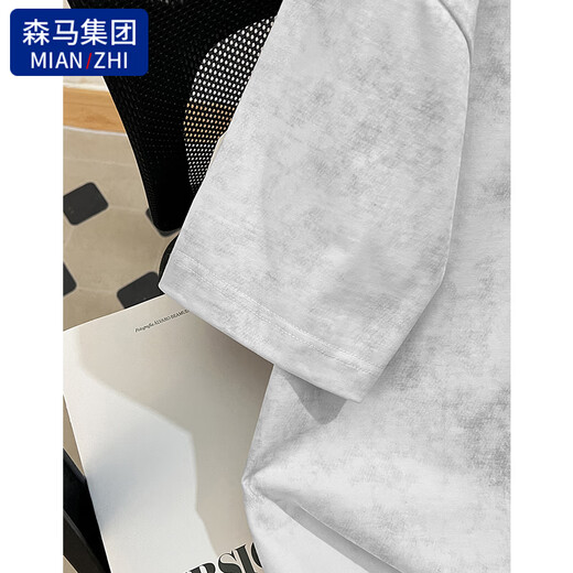 Cotton to American style tie-dye pure cotton short-sleeved T-shirt for men's summer new fashion brand casual loose half-sleeved high street bottoming shirt T-shirt white (ZZ03 black letter) L 115-130Jin Jin equals 0.5 kg