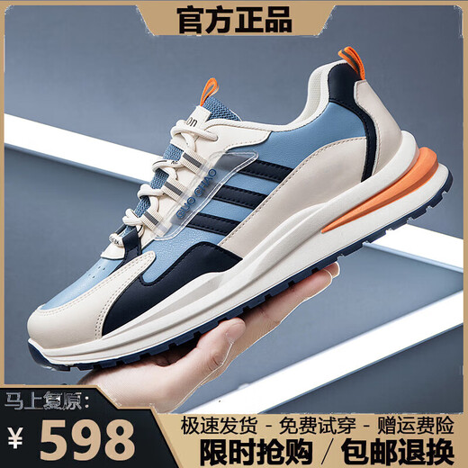 耐克克（商场同款）耐克克（商场同款）品牌断码男鞋2025春夏季新 ad6628黑色 44
